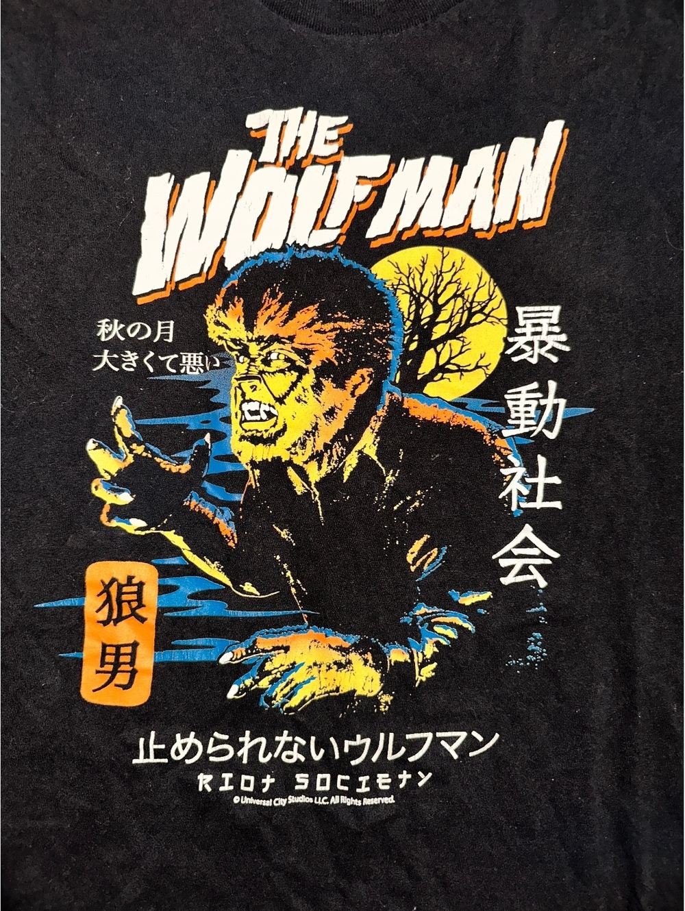 Men’s Medium Riot Society The Wolf Man Universal Monsters Halloween Shirt